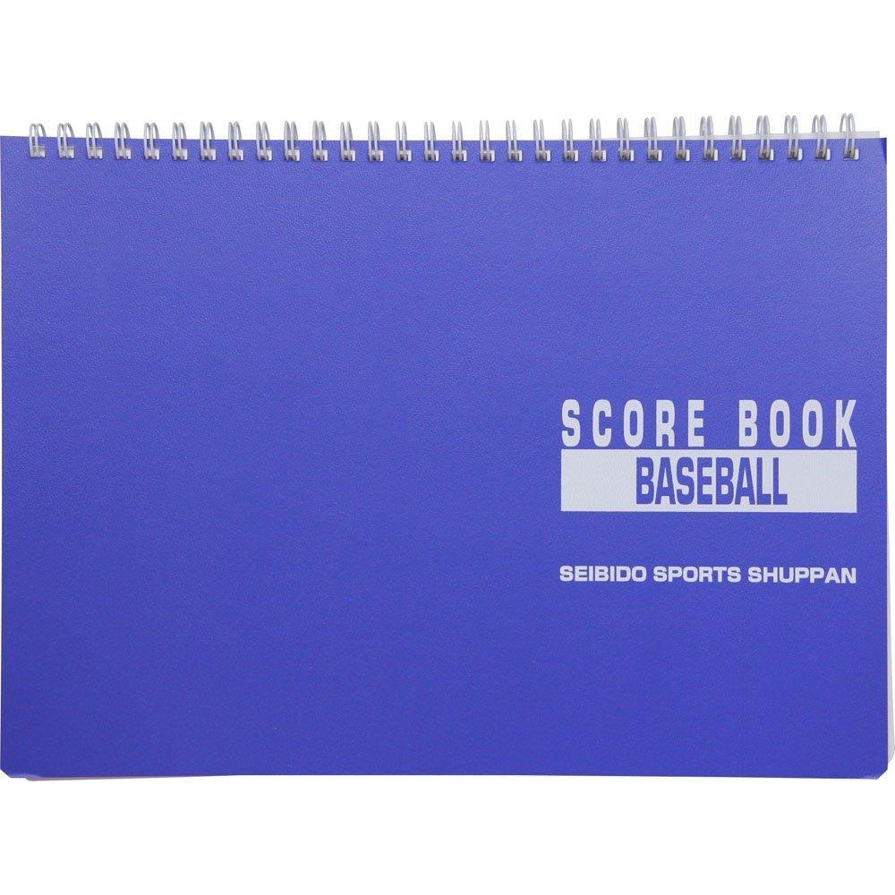 Seibido Shuppan Baseball Scorebook Ring Type 9139