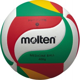 Molten Mens Training Volleyball Ball Gr 5, Whitegreenredyellow, 5