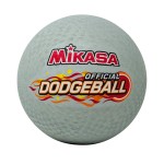 Mikasa Official Rubber Dodgeball - 8.5 in