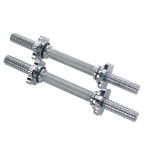 Sunny Health & Fitness 14 in Threaded Chrome Dumbbell Bar Pairs with Ring Collars - STDBH-14