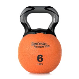 AGM Group AeroMat Elite Kettlebell Medicine Balls 25 LBS Grey