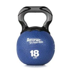 AGM Group AeroMat Elite Kettlebell Medicine Balls 18 LBS Blue