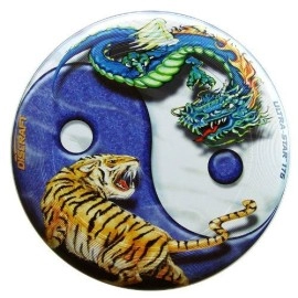 Discraft 175 Gram Super Color Ultra-Star Disc, Yin Yang