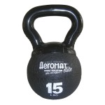 Aeromat Elite Mini 15 lb Kettlebell, Black