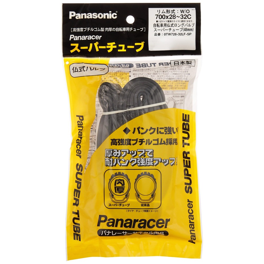 Panaracer 0Tw728-32Lf-Sp Super Tube, Made In Japan, W/O 27.6 X 1.1-32C, Presta Style Long Bulb, 1.9 Inches (48 Mm)