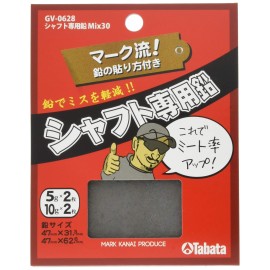 Tabata Gv-0628 Lead For Shaft Mix30