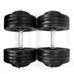 Unipack MTN Gearsmith Adjustable Dumbbell Set, Black-Painted, 200-Lbs