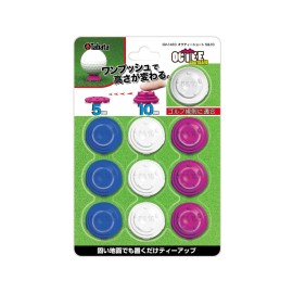 Tabata Gv1410 Golf Tee, Putting Tee, Short 5 & 10, Tee Up, 0.2 Or 0.4 Inches (5 & 10 Mm)