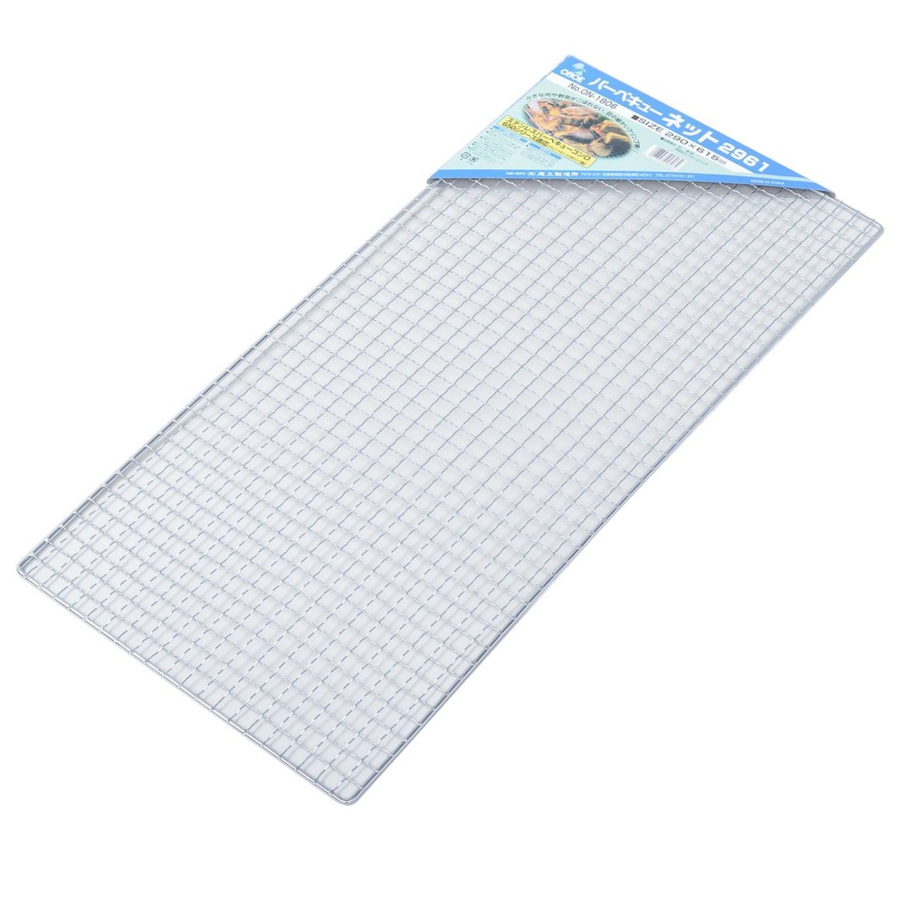 Onoe 2961 On-1806 Barbecue Net