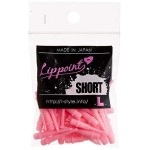 Lstyle Dart Tips: Short Lippoint - 2Ba Thread - Plastic Soft Dart Points - Shocking Pink