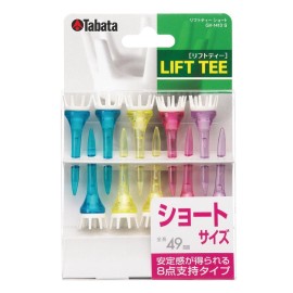 Tabata Gv1413 R Golf Tees, Plastic Tees, Lift Tees, Regular, 2.5 Inches (63 Mm), Pack Of 10