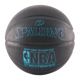 Spalding NBA Street Phantom Outdoor Basketball Neon Blue 29.5