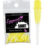 Lstyle Dart Tips: Short Lippoint - Plastic Soft Dart Points - Two Tone Ombre Gradient Color - Yellow