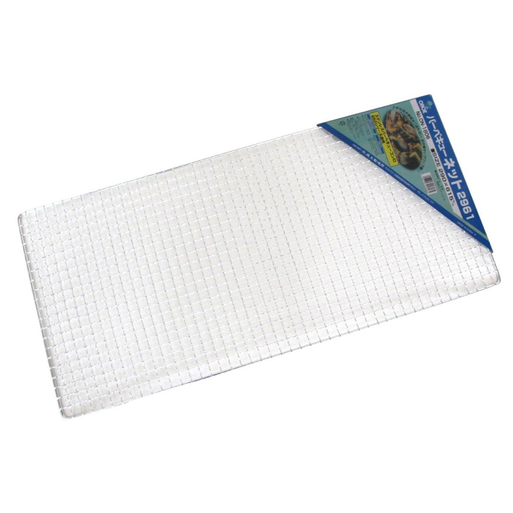 Onoe G-On-1806 Barbecue Net, 2961, Commercial Size Set, Pack Of 20