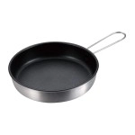 Captain Stag Uh-4111 Barbecue Frying Pan, Pot, Fluorine Resin Treatment, Aluminum, Folding Handle, Mini Pan, 6.3 Inches (16 Cm)