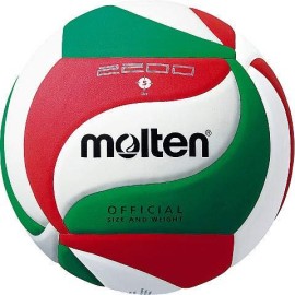 Molten Training Ball V5M2200 White Green Red 5