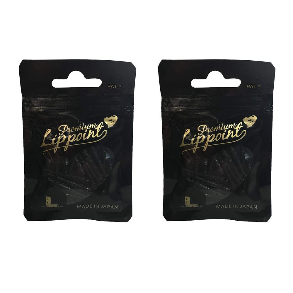 L-Style Dart Tips: Premium Lippoint - Soft Tip Dart Points - 2Ba Thread - 2 Pack - Black
