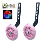 Yjia A Pair Of Children'S Bicycle Riding Flash Silent Training Wheels, Suitable For 12-20 Inch Single Speed Bicycles (Pink111)