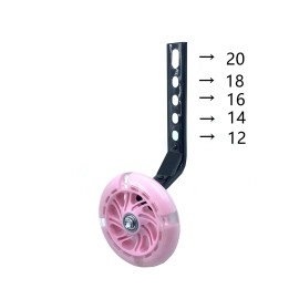 Yjia A Pair Of Children'S Bicycle Riding Flash Silent Training Wheels, Suitable For 12-20 Inch Single Speed Bicycles (Pink111)