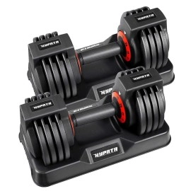Hypata 25 Lbs Pair Adjustable Dumbbell, Fast Adjust Dumbbell Weight For Exercises Pair Dumbbells For Men And Women In Home Gym Workout Equipment, Dumbbell With Tray Suitable For Full Body