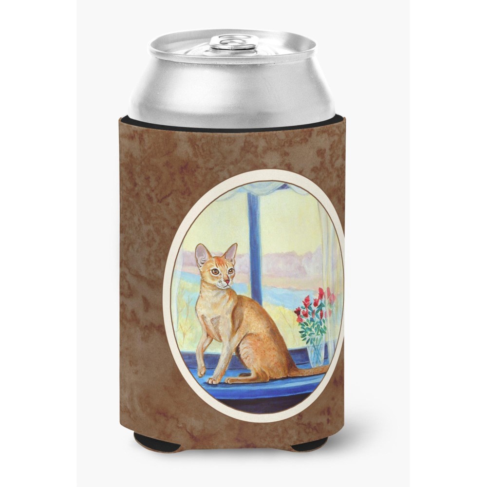 Caroline'S Treasures 7091Cc Cat Can Or Bottle Hugger, Multicolor