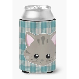 Caroline'S Treasures Kitten Face Can Or Bottle Hugger, Can Hugger, Multicolor