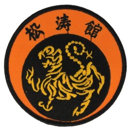 Tiger Claw Shotokan Patch - 4