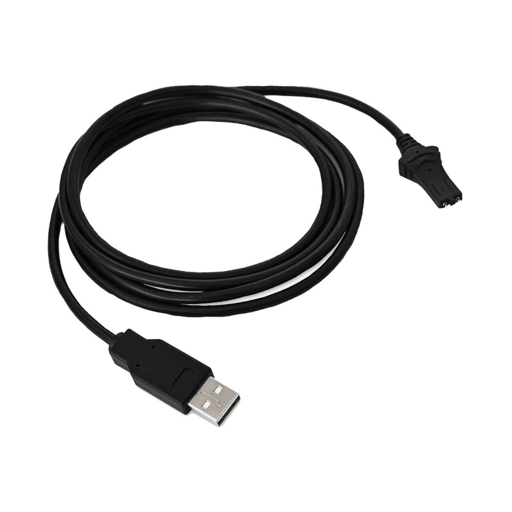 Minn Kota i-Pilot Link Charging Cable