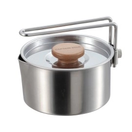 Captain Stag UH-4206 BBQ Pot, Camping, Kettle, Cooker, 24.7 fl oz (730 ml)