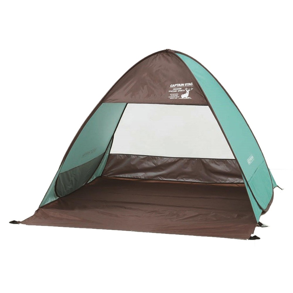 Captain Stag UA-33 Sun Shade, Beach Tent, CS Charman, Pop-Up Tent, Duo, for 2 People, Mint Green