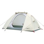 Captain Stag UA-40 Solo Tent for 1 Person, Size: 82.7 x 55.1 x 43.3 inches (210 x 140 x 110 cm), Packing Size: 15.4 x 7.1 x 7.1 inches (39 x 18 cm), UV and PU Treatment, Carrying Bag Included, White