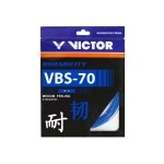 Victor Vbs-70 (0.70Mm X 10Mm) Durability Medium Feeling Badminton String Available In 7 Different Color (Pack Of 2) (Black)