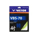 Victor Vbs-70 (0.70Mm X 10Mm) Durability Medium Feeling Badminton String Available In 7 Different Color (Pack Of 2) (Yellow)