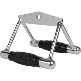 Rowing Handle | Pro-Grip Bar| Seated Rowing Handle | Rubber Grip Bar | Double D Handle