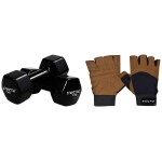 Symactive Vinyl Dumbbell, Set Of 2, 7 Kg & Gym Gloves, Set Of 2, Large, Vision, Brown Black