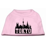 Mirage Pet Products 14-Inch Tokyo Skyline Screen Print Shirt for Pets Large Light Pink