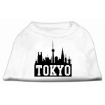 Mirage Pet Products 8-Inch Tokyo Skyline Screen Print Shirt for Pets X-Small White