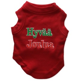 Mirage Pet Products 8-Inch Hyvaa Joulua Screen Print Shirts for Pets X-Small Red