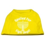 Mirage Pet Products Spoiled for 8 Days Screen Print Dog Shirt Small Yellow