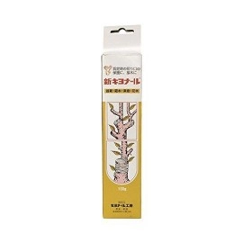 Kiyonal New Bonsai Pruning Cutting Paste 100g Made in Japan