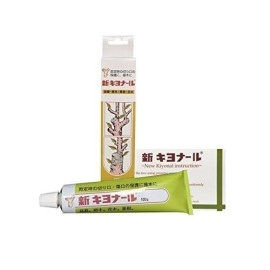 Kiyonal New Bonsai Pruning Cutting Paste 100g Made in Japan