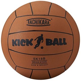 Tachikara SK18B Kick Ball (Official Size),brown