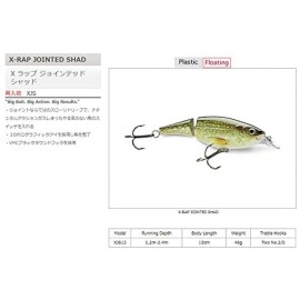 Rapala Xrap Jointed Shad 13 Fishing Lure Silver Size 525