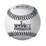 Markwort Lite Weight And Weighted Leather Baseball White 7Ounce