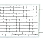 Custom-Length Volleyball Net