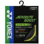 Yonex Bg Aerobite Boost Badminton String Grayyellow