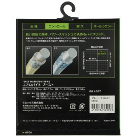 Yonex Bg Aerobite Boost Badminton String Grayyellow