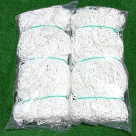 Cimarron 7 H X 21 W X 2 D X 7 B Soccer Net 4Mm