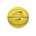 Sportime Supersafe Junior Basketball 7 Inches Yellow